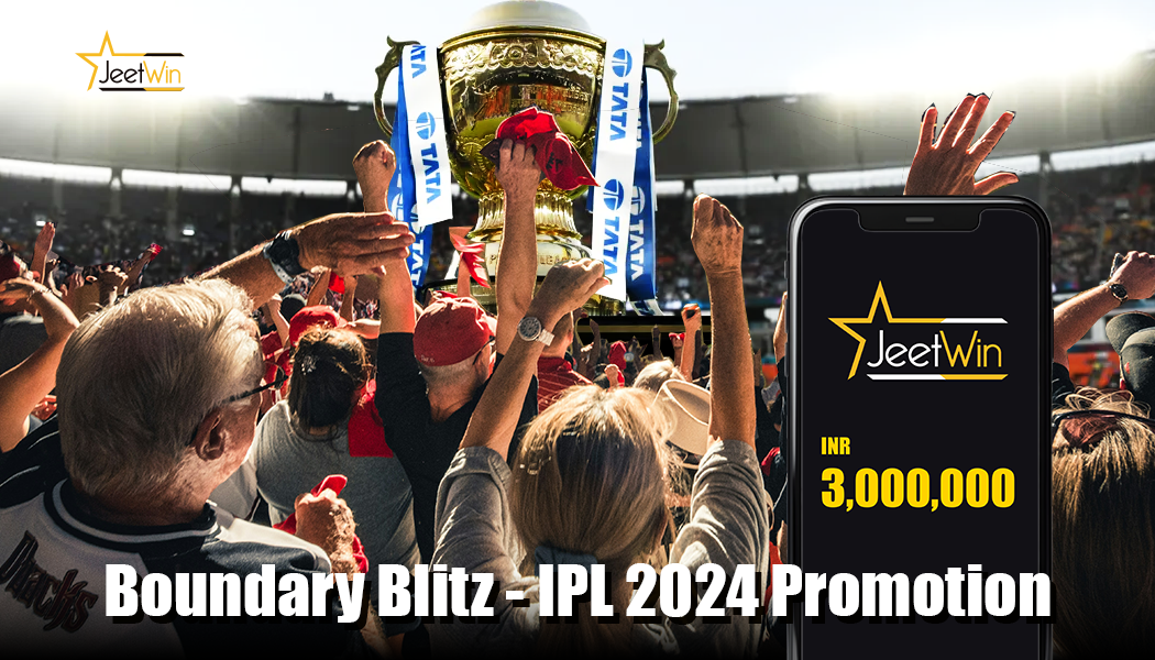 Limit Blitz benefit- Claim IPL 2024 reward, Bet and WIN!